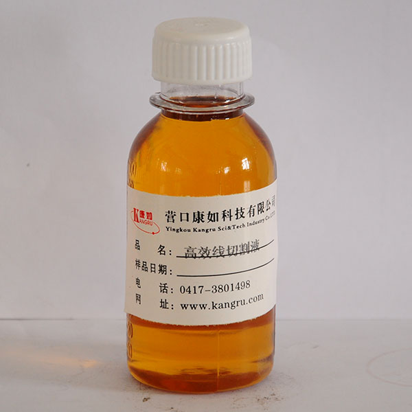 盘锦清洗剂 